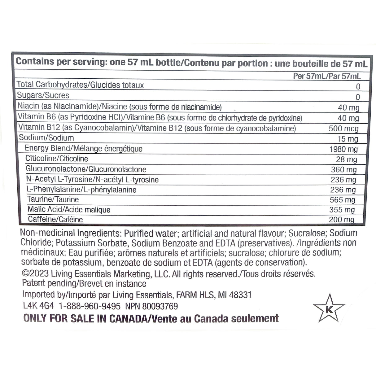 Peach Mango Flavor Extra Strength 5-hour ENERGY Drink - pack of 12