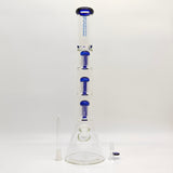 Fortune | 20" 7mm Tree Percolator Beaker [205007PC-BL]