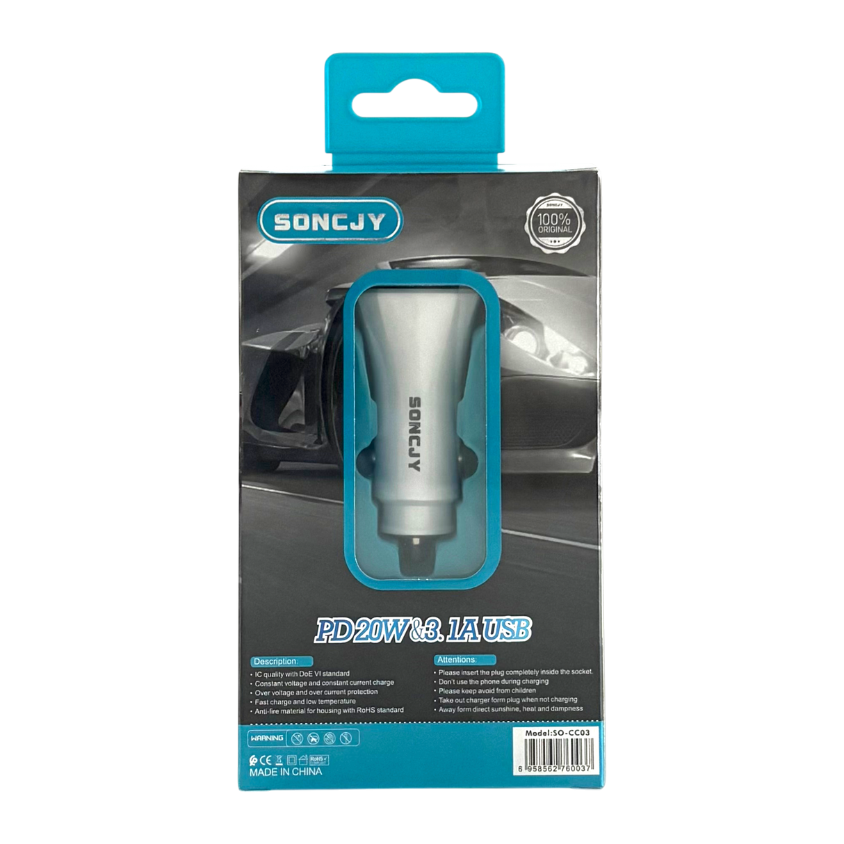 Dual-Port Car Charger Adapter